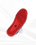 Air Jordan 4 Retro Pizza
